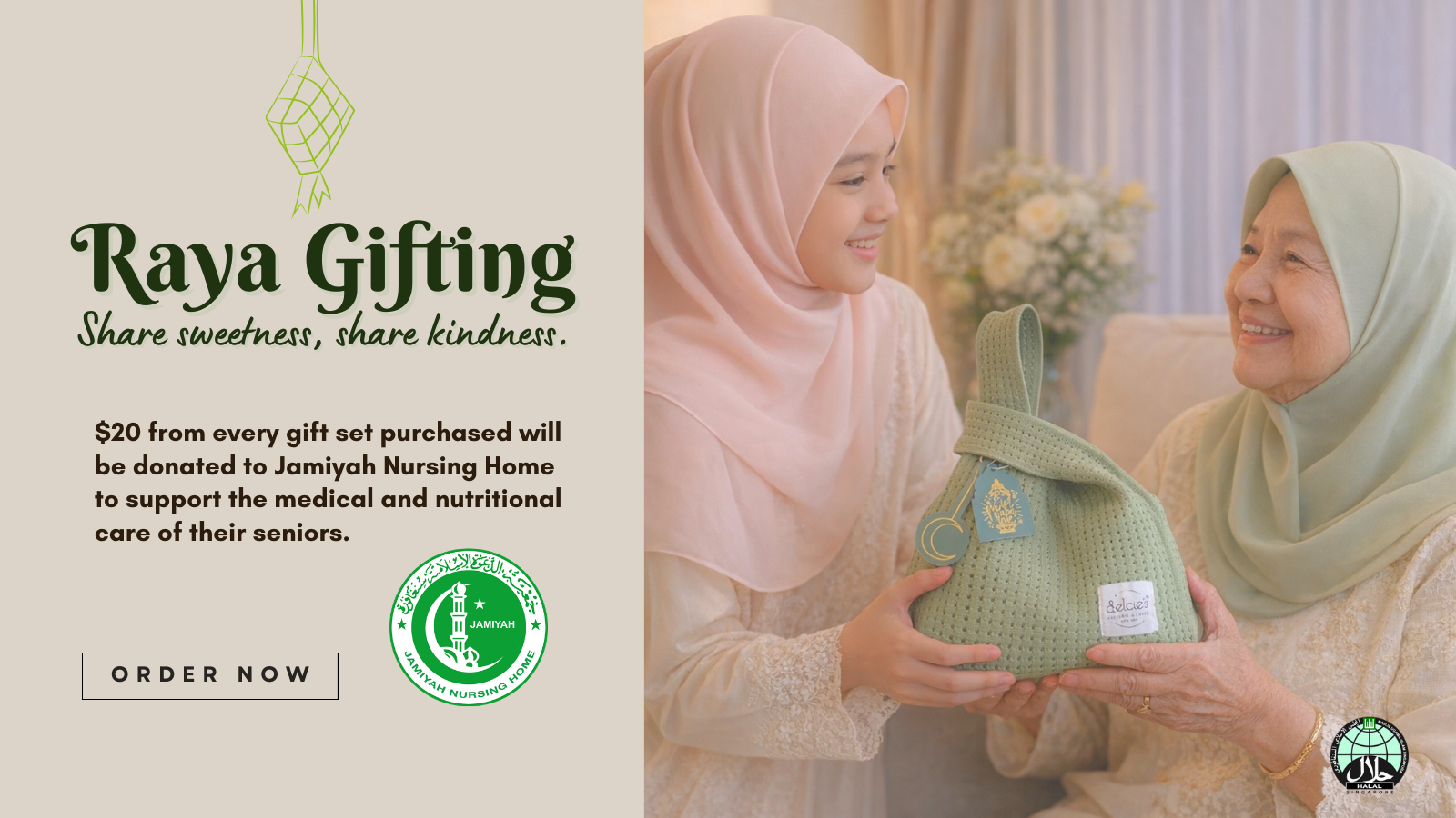 Raya Gifting - Baking with Light