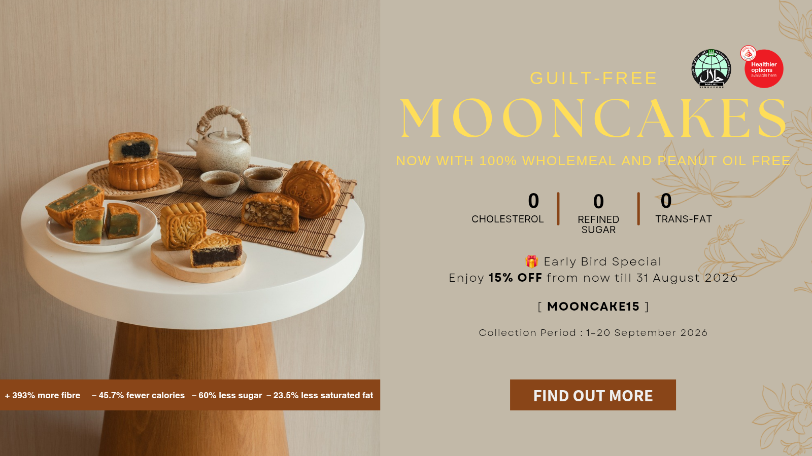 Mooncake 2026