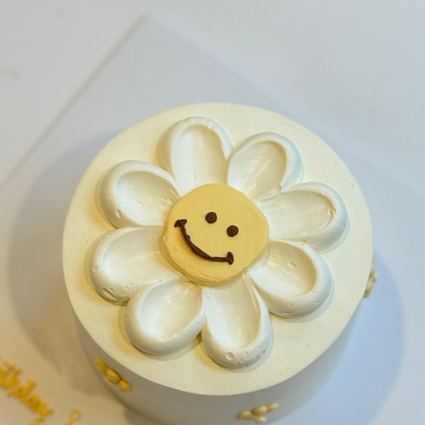 Sunshine Smiley Cake 