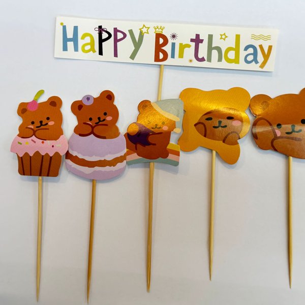 BROWN BEAR THEME STICK TOPPERS