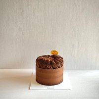 Low Carbs Choc Hazelnut Cake 