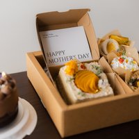 D'Nest Gift Set