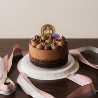 Captain of Courage - A Happy Fish Father's Day Inspired Cake