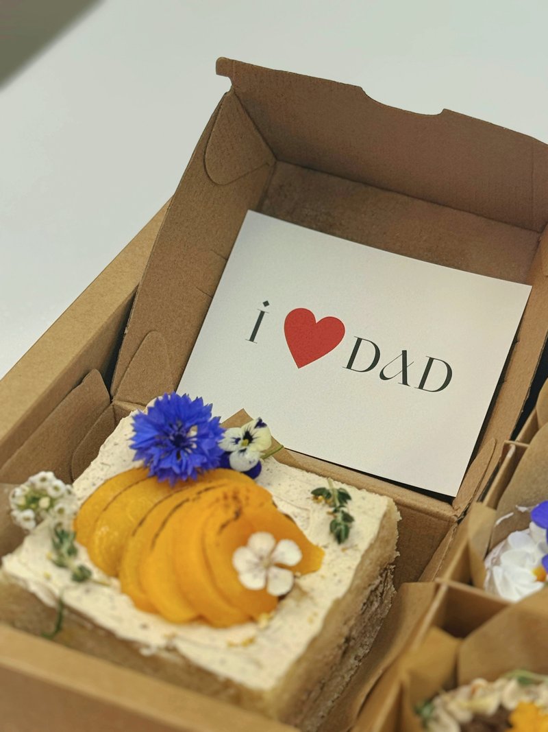 D'Nest Gift Set