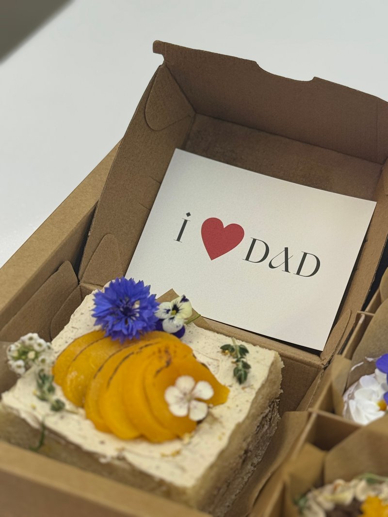 D'Nest Gift Set