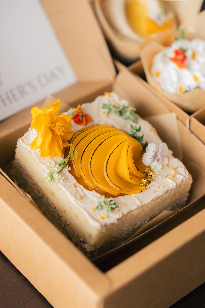 D'Nest Gift Set